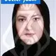 دکتر شرمین عبداله زاده اصل