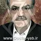 دکتر علی اکبر نبوی زاده رفسنجانی