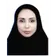 دکتر زهرا لاهوتی