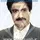 دکتر سیامک ترابی نژاد