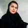 دکتر مرضیه غلامی