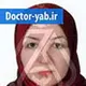 دکتر مرضیه لطفعلی زاده قوچانی