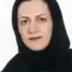 دکتر شیرین پناهی بروجنی