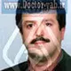 دکتر محمدحسین آهنگرآتشی