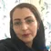دکتر نجمه اسفندیاری