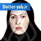 دکتر مژگان صامت زاده