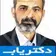 دکتر حسین عماد ممتاز