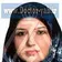 دکتر نگین صفدریان
