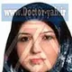 دکتر نگین صفدریان