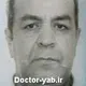 دکتر امیر مرندی خانشان