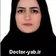 دکتر نفیسه اسماعیلی طاهری