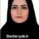 دکتر نفیسه اسماعیلی طاهری