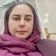 دکتر نازنین شاه حسینی