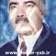 دکتر حسن سلطانی