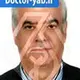 دکتر علی سینا