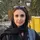 دکتر ندا فهیمی