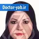 دکتر مینا مشکی