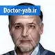 دکتر محمد عاشوری