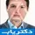دکتر حسن پاک نژاد