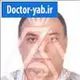 دکتر سینا دانتیسم