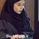 دکتر زهرا حسنی