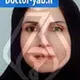 دکتر فرح اشرف زاده