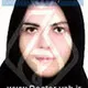 دکتر فرزانه لوکیان