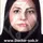 دکتر عاطفه حبیبی
