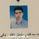 دکتر احمد شیخلو