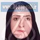 دکتر فاطمه ملک الکتاب خیابانی