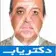 دکتر محمودرضا تبریزی