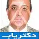 دکتر محمودرضا تبریزی