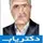 دکتر نظام الدین برجیس قهفرخی