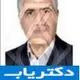 دکتر نظام الدین برجیس قهفرخی