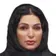 دکتر شیرین رحیمی