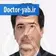 دکتر حمیدرضا البرزی نیا