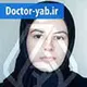 دکتر سیده وجیهه کامل فریضی
