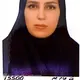 دکتر مهسا راجی
