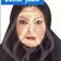 دکتر خاطره تقی زاده