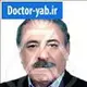 دکتر خالید باپیری
