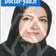 دکتر فریبا خانی پویانی