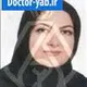 دکتر فریبا خانی پویانی