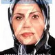 دکتر فریبا خطیر
