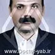 دکتر رضا حمیدی فرد