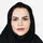 دکتر سیده شنو حسینی