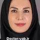 دکتر پگاه کتیبه