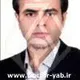 دکتر داود رحیمیان