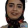 دکتر حدیث مهرگان نسب