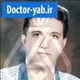 دکتر کیارش ایمانی نیاکی