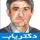 دکتر حسن طالب زاده فاروجی